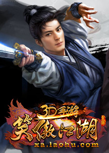 《笑傲江湖3D手游》以頂尖雙核引擎技術(shù)（AngelicaⅢ、Unity3D強(qiáng)強(qiáng)聯(lián)合）打造主機(jī)級(jí)游戲品質(zhì)，革命性的R-Sync服務(wù)器技術(shù)確保游戲交互實(shí)時(shí)性，多人同屏無(wú)卡頓零延時(shí)，構(gòu)建大氣磅礴的江湖世界。實(shí)現(xiàn)比肩PS4的游戲畫面、暢爽逼真的動(dòng)作戰(zhàn)斗、超越真實(shí)的交互體驗(yàn)，讓玩家產(chǎn)生如同主機(jī)游戲體驗(yàn)的既視感。